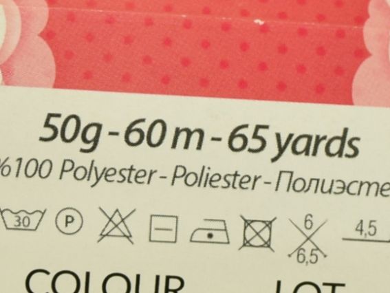 Пряжа Premium yarns Baby LOVE Беби лов премиум ярнс велюровые плюшевые нитки для вязания 