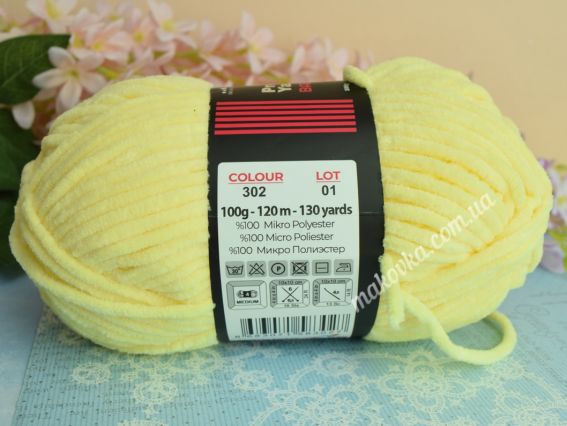 302 жовтий світлий