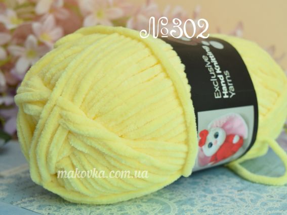 302 жовтий світлий