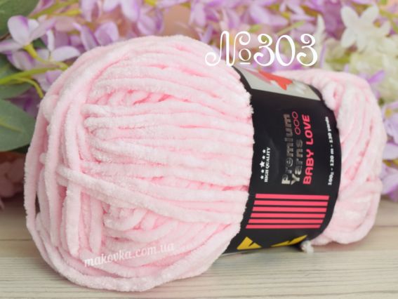 303 блідо рожевий