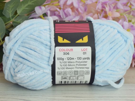 306 блакитний