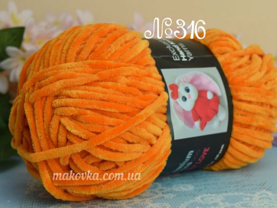 316 помаранчевий яскравий