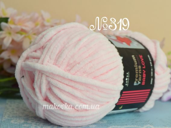 319 рожевий