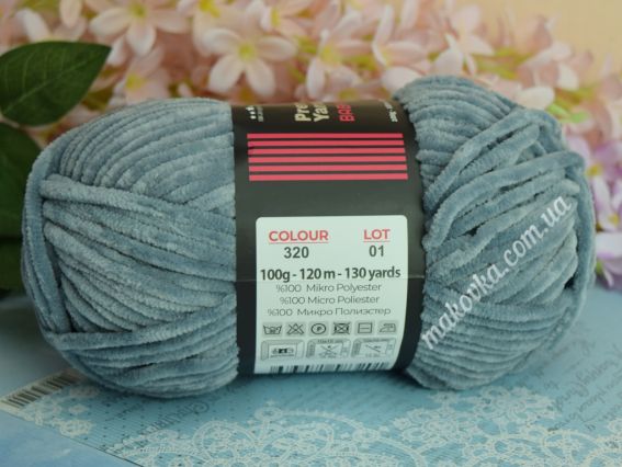 320 сірий середній