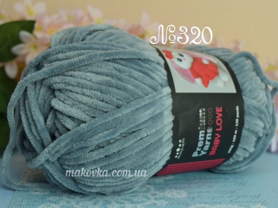 320 сірий середній