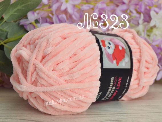 323 персиковий