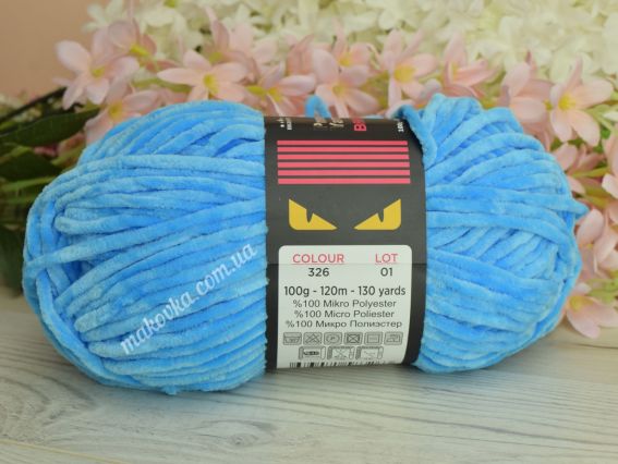 326 бірюзовий