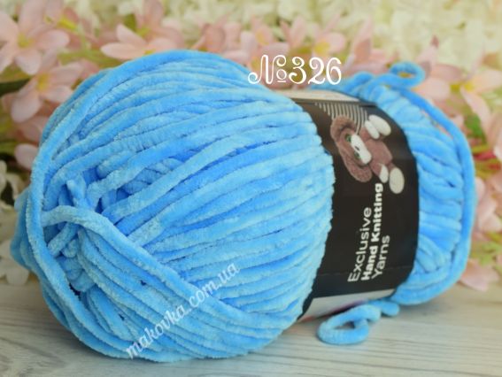 326 бірюзовий