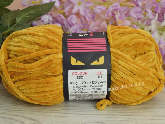 330 гірчичний