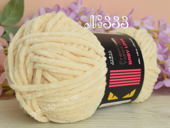 333 персикова пудра