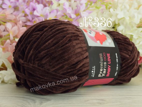 336 тем. коричневий