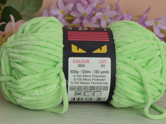 350 салатовий яскравий