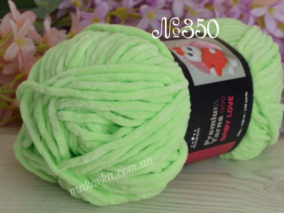 350 салатовий яскравий