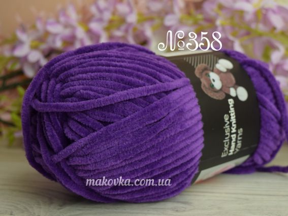 358 пурпурний