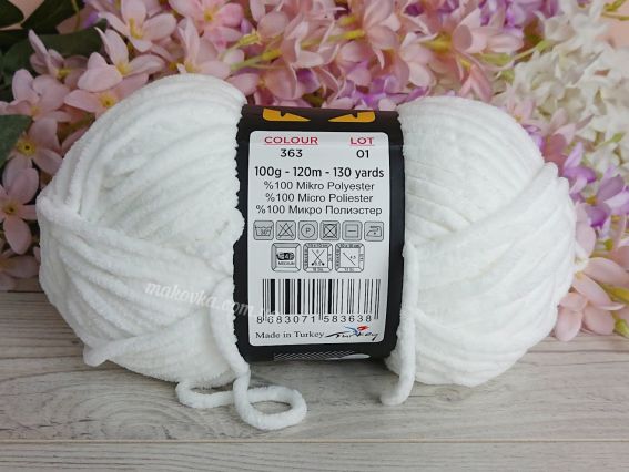 363 молочний