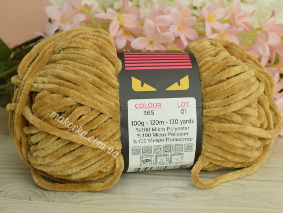 365 св. коричневий