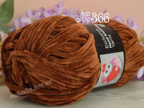 366 коричневий