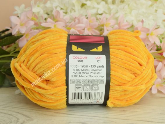 368 жовтий насичений