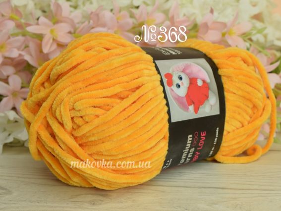 368 жовтий насичений