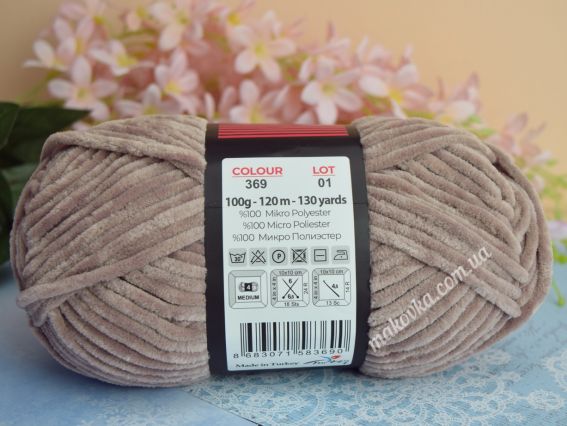 369 рожево-кавовий