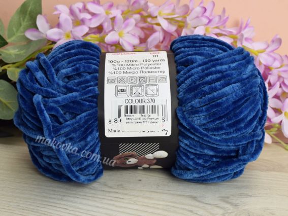 370 темний джинс