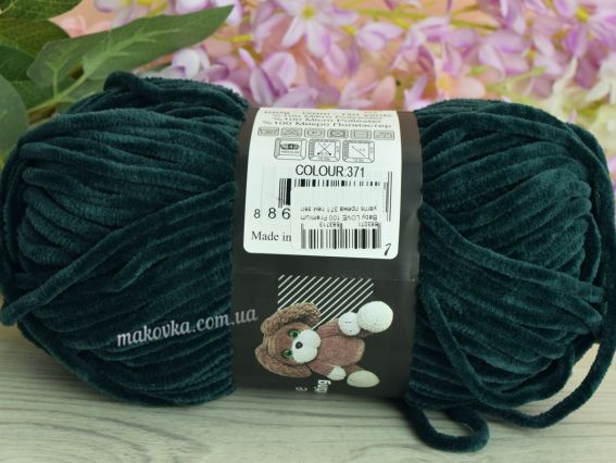371 дуже темний зелений