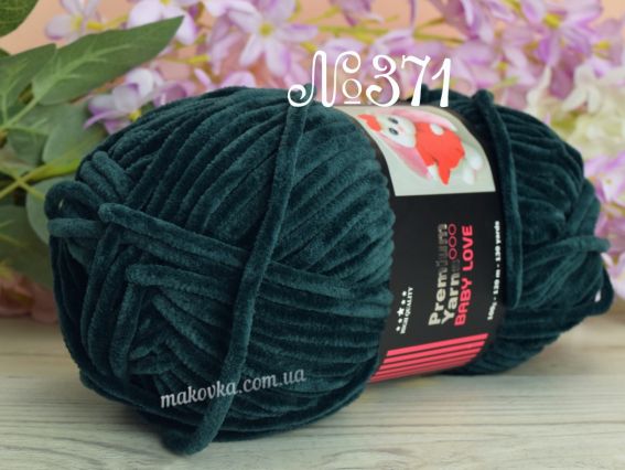 371 дуже темний зелений