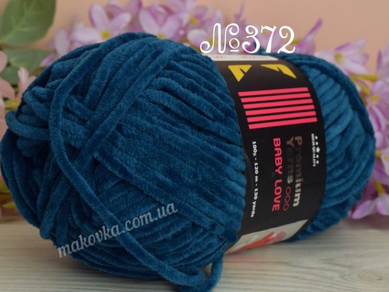 372 морька хвиля