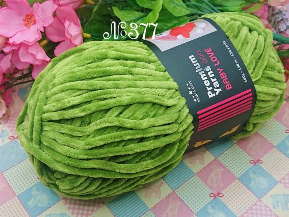 377 яскравий зелений