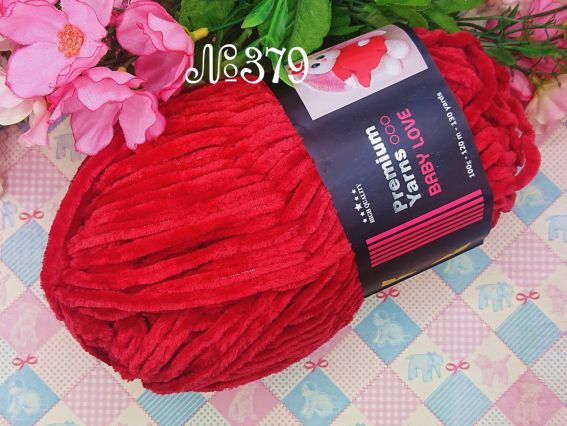 379 вишневий