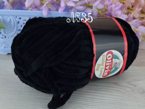 Baby LOVE BIG Olivin Беби лов Биг пряжа s35 чорний
