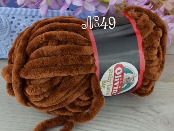 Baby LOVE BIG Olivin Беби лов Биг пряжа s49 коричневий
