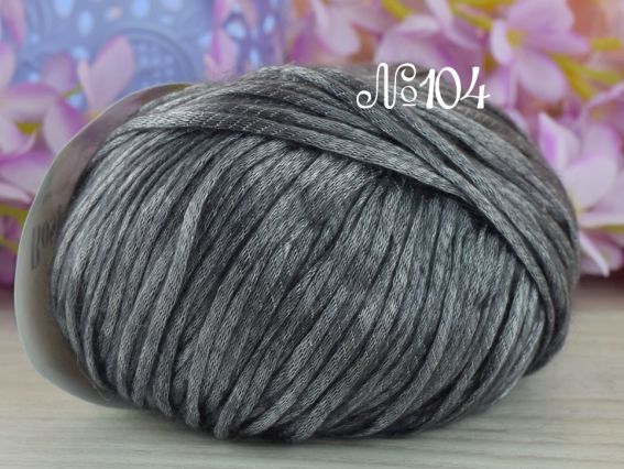 Bosphorus Mirafil пряжа 104 темний сірий
