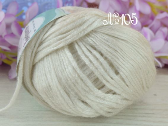 Bosphorus Mirafil пряжа 105 молочно-бежевий
