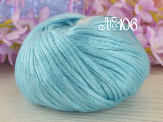 106 бірюзовий