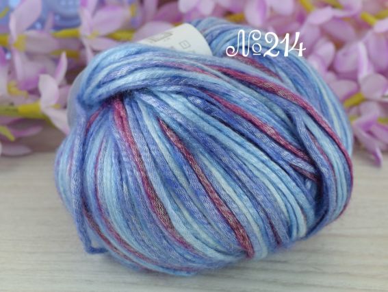 Bosphorus Mirafil пряжа 214 блакитний-св.cиній-тем.бузковий