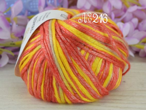 Bosphorus Mirafil пряжа 216 жовтий-світ.червоний