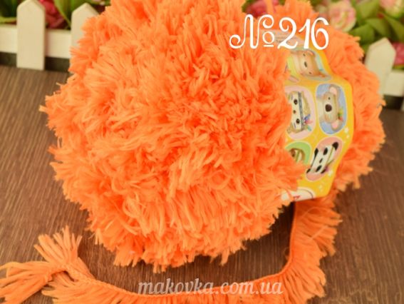 Happy Toys Premium yarns пряжа 216 помаранчевий