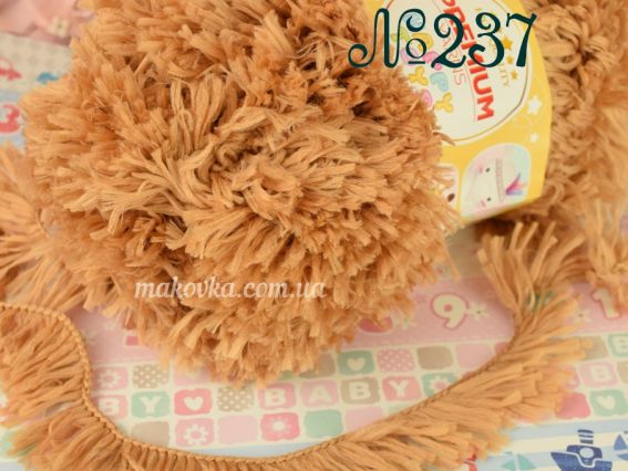 Happy Toys Premium yarns пряжа 237 кавовий