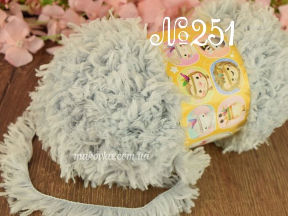 Happy Toys Premium yarns пряжа 251 світлий сірий