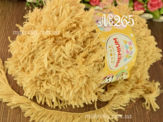 Happy Toys Premium yarns пряжа 265 крем-беж