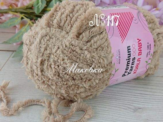 117 темний беж