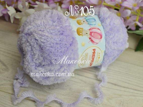 Koala Baby Premium yarns пряжа 105 бузковий