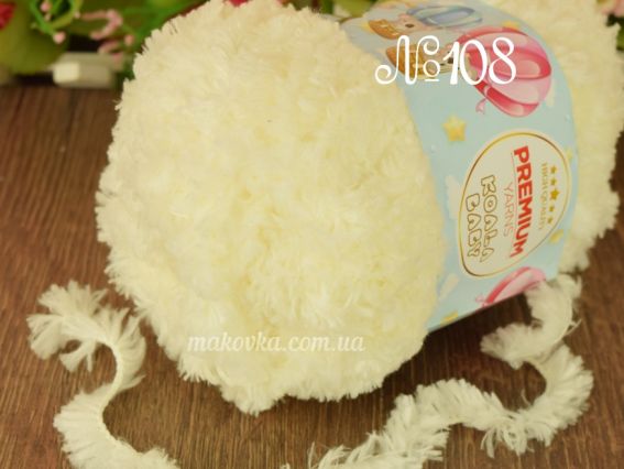 Koala Baby Premium yarns пряжа 108 молочний