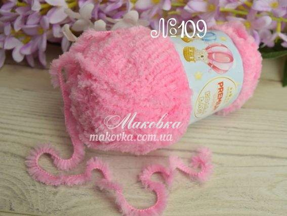Koala Baby Premium yarns пряжа 109 рожевий