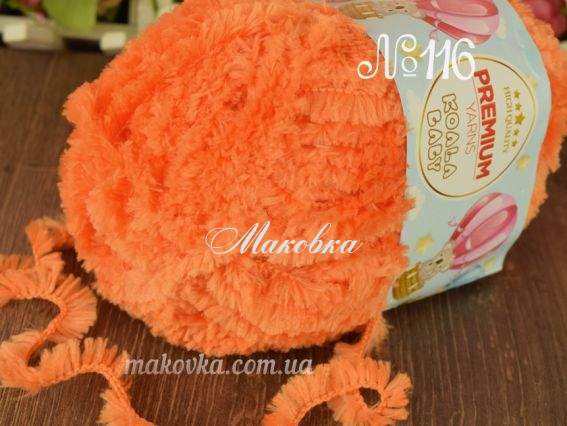 Koala Baby Premium yarns пряжа 116 помаранчевий