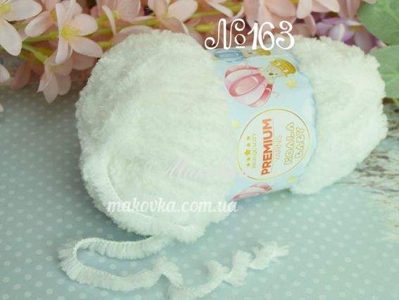 Koala Baby Premium yarns пряжа 163 білий теплий