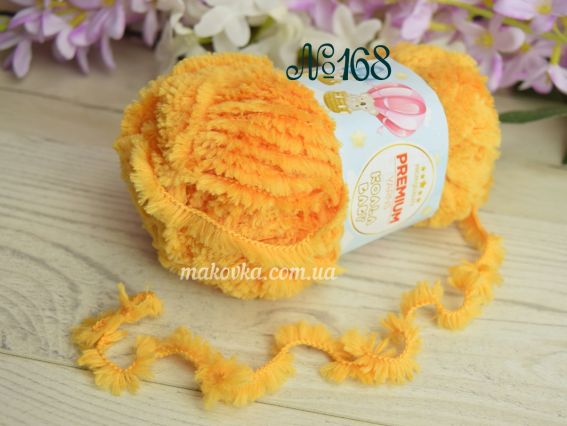 Koala Baby Premium yarns пряжа 168 жовток