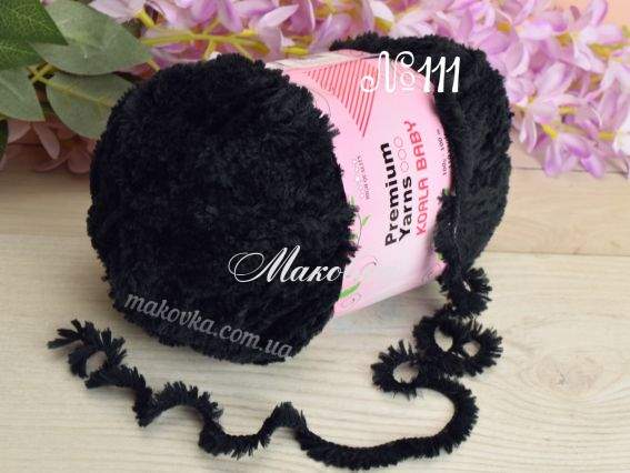 Koala Baby 100 Premium yarns пряжа 111 чорний