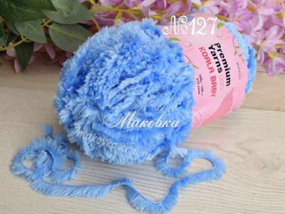 127 світлий синій